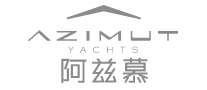 Azimut阿茲慕