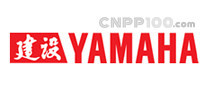 建設(shè)?雅馬哈YAMAHA