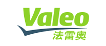 VALEO法雷奧