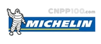 MICHELIN米其林