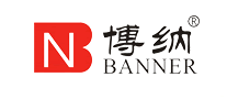 博納BANNER