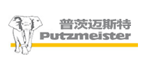 Putzmeister普茨邁斯特