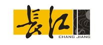 長(zhǎng)江CHANGJIANG