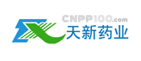 天新藥業(yè)