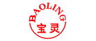 寶靈BAOLING