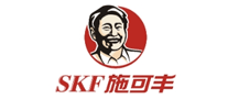 施可豐SKF