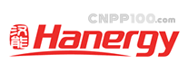 漢能Hanergy