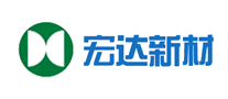 宏達新材