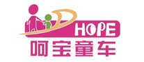 呵寶HOPE