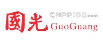 國光GuoGuang