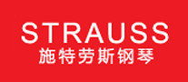 施特勞斯STRAUSS