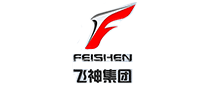 飛神FEISHEN