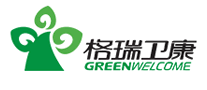 格瑞衛(wèi)康GreenWelcome