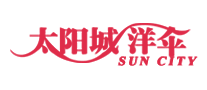 太陽城SUNCITY