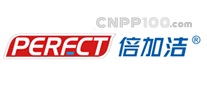 倍加潔Perfct