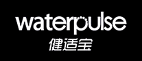 健適寶Waterpulse