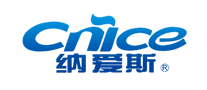 納愛斯CNICE