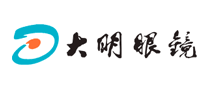 大明眼鏡