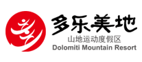 多樂(lè)美地Dolomiti