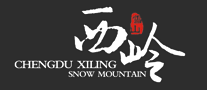 西嶺雪山滑雪場(chǎng)