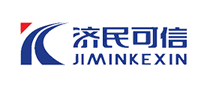 濟(jì)民可信JIMINKEXIN