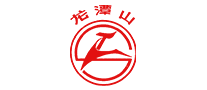 龍?zhí)渡? /></a>
									</div>
									
                                    <div   id=