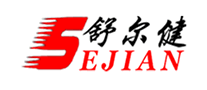 舒爾健SEJIAN