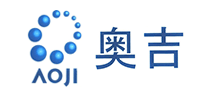 奧吉AOJI