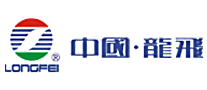 龍飛LONGFEI