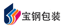 寶鋼包裝