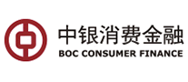 中銀消費金融