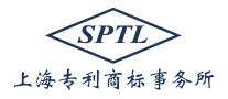 上專SPTL