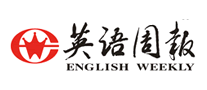 英語(yǔ)周報(bào)EW