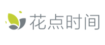 花點(diǎn)時(shí)間