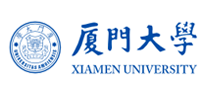 廈門大學(xué)