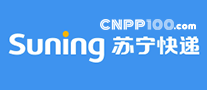 蘇寧快遞