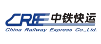 中鐵快運(yùn)CRE