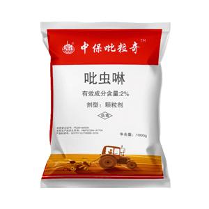 農(nóng)藥殺蟲劑十大品牌