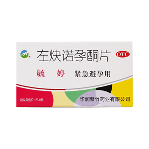 避孕藥十大品牌