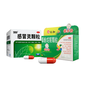 感冒藥十大品牌