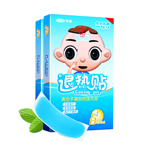 退熱貼十大品牌