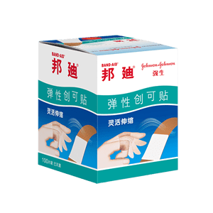 創(chuàng)可貼十大品牌