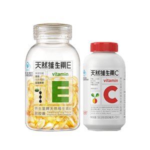 維生素十大品牌