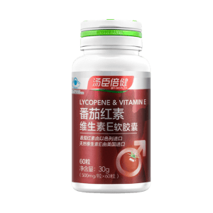 番茄紅素十大品牌