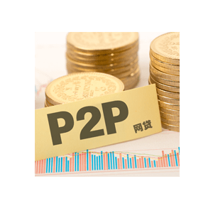 理財(cái)網(wǎng)貸十大品牌