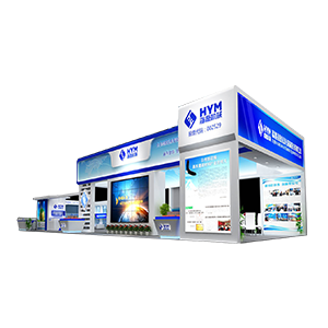 展會(huì)展覽十大品牌