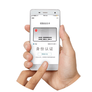 認(rèn)證機(jī)構(gòu)十大品牌