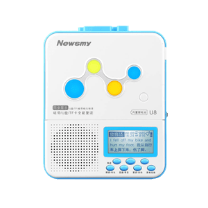 復讀機十大品牌