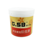 液體壁紙十大品牌