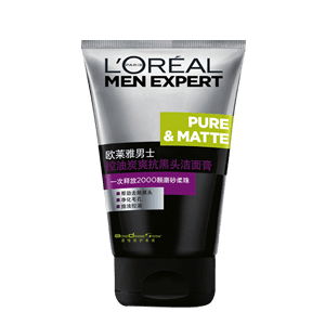 男士護(hù)膚十大品牌